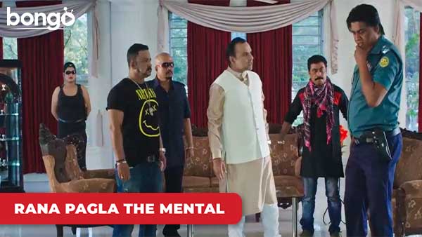 Mittha Opobad Diye Jevabe Khuner Rohossho Dhamachapa Dilo! - Rana Pagla The Mental